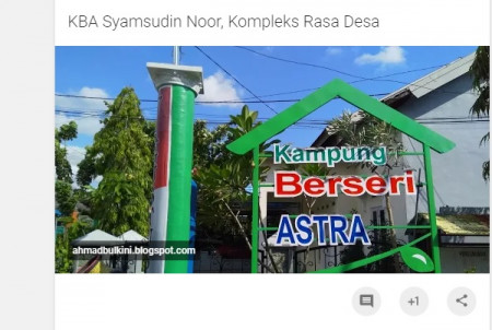KBA Syamsudin Noor, Kompleks Rasa Desa